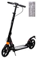Самокат 2-х колёсный MHK-003 (Черный)