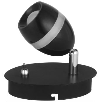 Спот Этингер 1*4W LED 220 V (704022601)