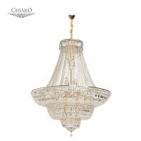 Люстра Диана 36*40W E14 220 V (340011536)