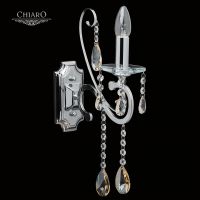 Бра Сюзанна 1*40W E14 220 V (458021101)