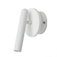 Бра Ракурс 4,2W LED 220 V (631024701)