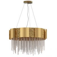 Люстра Кармен 15*40W G9 220 V (394012215)