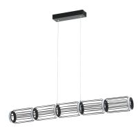 655011201 Айсфельд 1*29W LED 220 V люстра