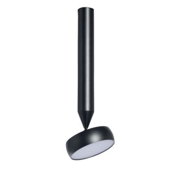 Светильник Информ 1*12W LED 220 V, 3000К  (851011101)