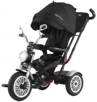 Детский трехколесный велосипед (2021) Farfello YLT-6189 (Черный YLT-6189)