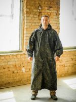 Плащ Haki Cover Плащ Haki Cover