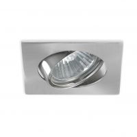 Люстра Круз 1*50W GU10 220 V (637010401)