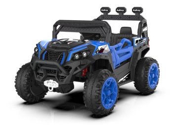 Багги HC301B Синий