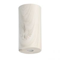 Люстра Иланг 1*5W LED 220 V (712010901)