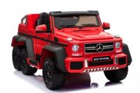 Детский электромобиль Мercedes-AMG G63 (A006AA) красный