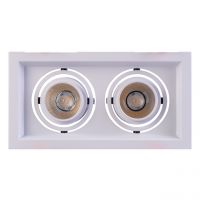 Светильник Круз 2*7W LED 220 V (637016202)