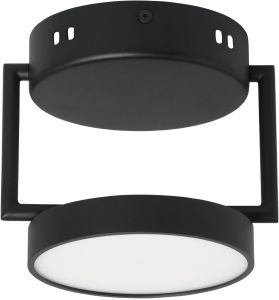 Люстра (пульт) Гэлэкси 8W LED 220 V (632017501)