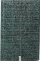 HEPA фильтр FZ-C100HFE