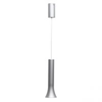 Люстра Ракурс 9W LED 220 V (631017701)