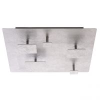 Люстра Галатея 26W LED 220 V (452012805)