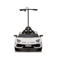 Детский электромобиль Lamborghini Aventador SVJ (A333MP-A) белый