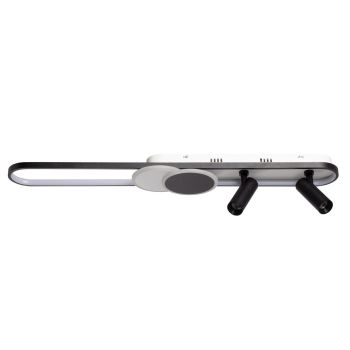 Люстра (пульт) Драйв 50W+2*5W LED 220 V (377013705)