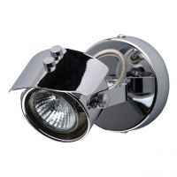 Спот Алгол 1*50W GU10 220 V (506021501)