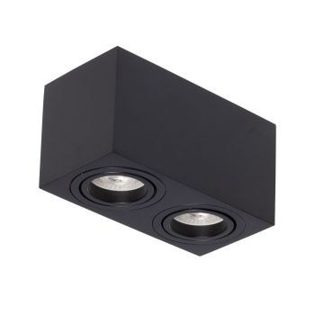 Светильник Прайм 2*50W GU10 220 V (850011402)