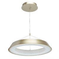 Люстра Перегрина 40W LED 220 V (703011001)