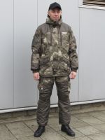 Костюм Haki Winter-SIBERIAN, горный рельеф
