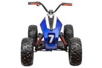 Электромобиль Квадроцикл ATV YAF 7075 24V (синий краска)
