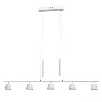 Люстра Гэлэкси 30W LED 220 V (632016505)