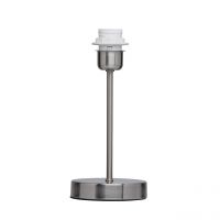 Настольная лампа Сити 1*60W E27 220 V никель (без абажура) (634031901)