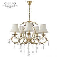 Люстра София 5*60W E14 220 V (355011805)