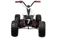 Электромобиль Квадроцикл ATV YAF 7075 24V (белый)