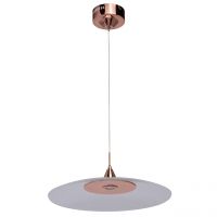 Люстра Платлинг 20W LED 220 V (661015901)