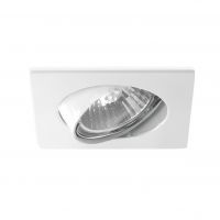 Люстра Круз 1*50W GU10 220 V (637010501)