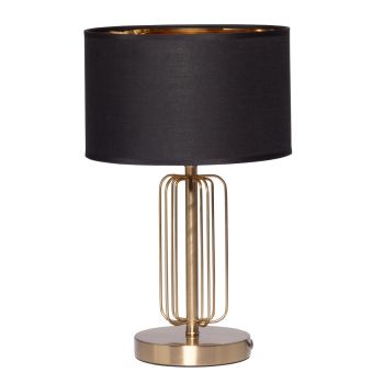 Настольная лампа Шаратон 1*40W E27 220 V (628030601)