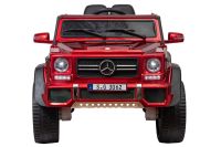 Электромобиль Mercedes-Benz Maybach Small G650S 4x4 (красный краска)