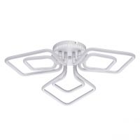 Люстра Аурих 30W LED 220 V (496016803)