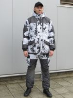 Костюм Haki Winter-SIBERIAN, снежный барс