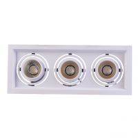 Светильник Круз 3*7W LED 220 V (637016303)