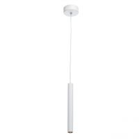 Люстра Ракурс 7W LED 220 V (631014401)