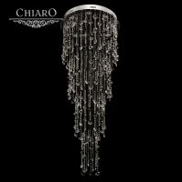 Люстра Бриз 16*50W GU10 220 V (464011016)