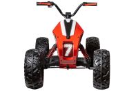Электромобиль Квадроцикл ATV YAF 7075 24V (красный краска)