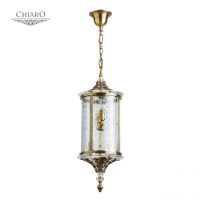 Светильник Мидос 4*60W E14 220 V IP44 (802011104)