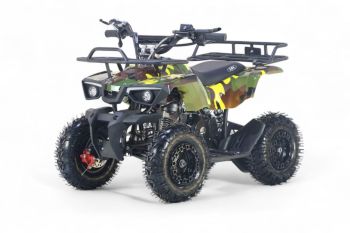 Детский квадроцикл TIGER желтый камуфляж