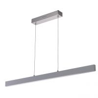 Люстра Ральф 3*10W LED 220 V (675012801)