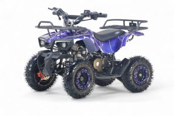 Детский квадроцикл TIGER синий спайдер