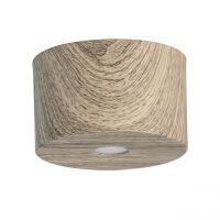 Люстра Иланг 1*5W LED 220 V (712010201)