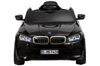 Электромобиль BMW X6 mini YEP7438 4x4 (чёрный краска)