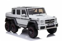 Детский электромобиль G63 AMG (P777PP) белый