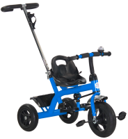 Детский трехколесный велосипед (2020) Farfello TSTX-021 Синий