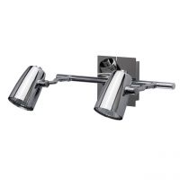 Спот Алгол 2*50W GU10 220 V (506021902)