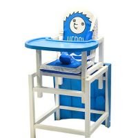 Стол-стул для кормления Серия BABYS (HEDGY)